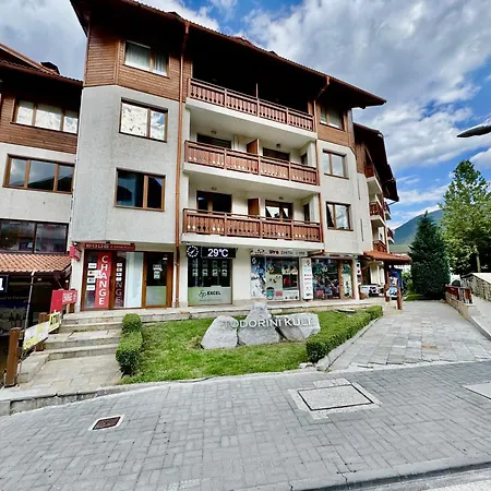 Todorini Kuli Apartament