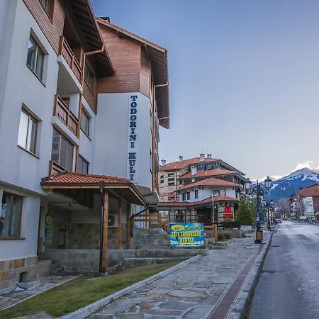 Apartment Todorini Kuli Bansko