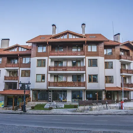 Apartment Todorini Kuli Bansko